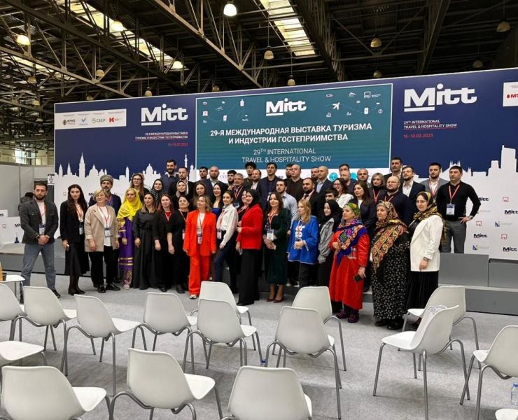 Участие в туристической выставке MITT 2023