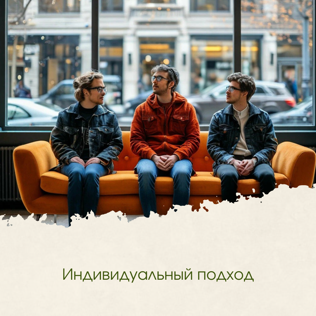 MICE-туры